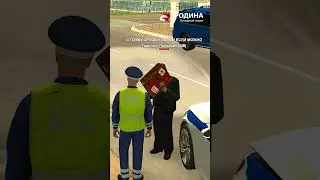 Я не мусор #shorts