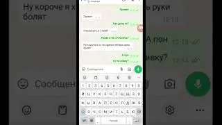 Ну вот так):3 #roblox #переписка. #с #братом #КиллКипп