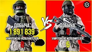 КРАСНЫЕ РЕЙДЫ vs ЖЁЛТЫЕ РЕЙДЫ СОЛО / Arena Breakout: Infinite