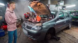 Оживляем тачки, чтобы заработать на мечту! Новый проект в Кирове!