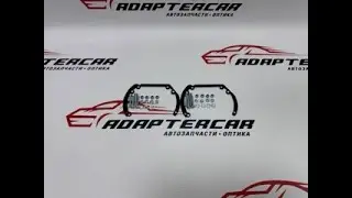 Переходные рамки Ford Mondeo 4 2007-2015 для замены штатных линз на модули Hella 3R