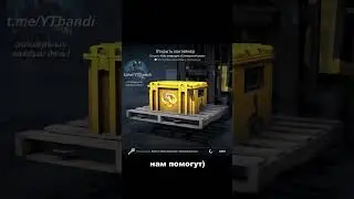 КУПИЛ ПАРУ КЕЙСОВ И ВЫБИЛ ПЕРЧАТКИ ЗА 60 000 РУБЛЕЙ!