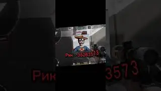 ID популярных ютуберов по стандоф2 