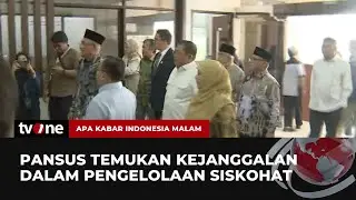 Pansus Haji Sidak Kantor Siskohat Kemenag | AKIM tvOne