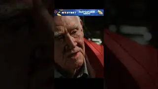 Бог наказал надзирателя за казнь его ЧУДА 🔥 