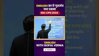 SSC CPO 2024  | SSC CPO English Classes | English for SSC | English by Gopal Verma Sir 
