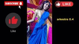 Bihar ka arkestra dance video 2025 mein | bihar orkesta dance| beautiful arkestra marriage video