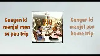 Viv aleken (official lyrics video)
