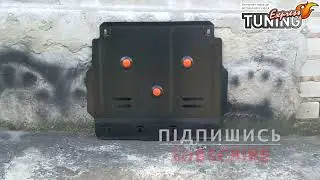 Защита двигателя Mercedes W205 4WD / Защита картера Мерседес 205 полный привод / Бренд Титна