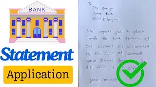 How to write application bank statement | bank statement ka application kaise likhen | The Prem Sir