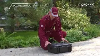 Корпоративный ролик ТД Сорокин: "Кейсы"