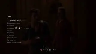 Прямой показ PS4 от KesWinQ