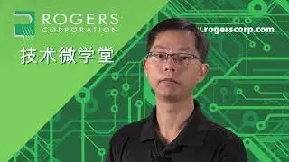 Critical Properties for Circuits Requiring Tightly Controlled Phase Response (4 of 5) [Chinese]