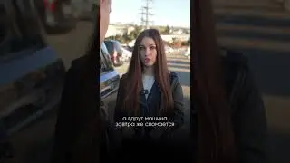 СТОИТ ЛИ ВЕЗТИ МАШИНУ ИЗ КИТАЯ? 💬 t.me/andreyrudko 