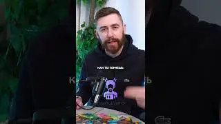 Проснулся утром, а уже уставший?⬇️Смотри комментарий