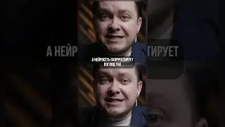 Приложение для тех, кто не может запомнить текст