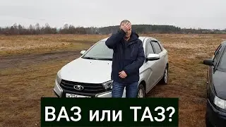 ВЕСТА и ВАЗ 2112. КУПИЛИ ТАЗ за 60К. Краткий обзор на 