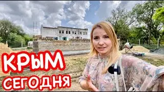 КРЫМ Джанкой: что происходит сейчас? ВЗЯЛИСЬ за город// Помощь беженцам, Новости, Крым 2023