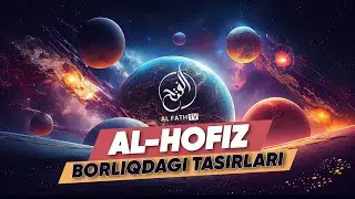 Allohning al-Hofiz ismining borliqdagi tasirlari | Shayx Abdulloh Zufar Hafizahulloh