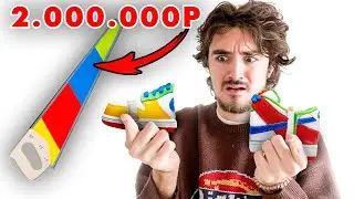 САМЫЕ РЕДКИЕ КРОССОВКИ NIKE | ИСТОРИИ ONMYFEET #1