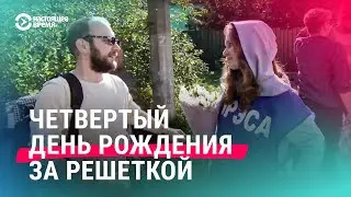 Еще один журналист оказался в Беларуси за решеткой. История Игоря Ильяша