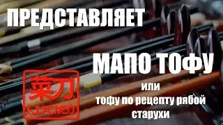 Быстрая кухня с 