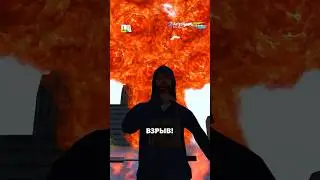 Я СКАЧАЛ ЧИТ НА ЯДЕРНУЮ БОМБУ 💥 НА АРИЗОНА РП