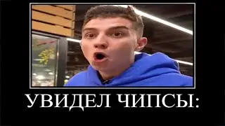 Муд Влад А4 демотиватор (Покупаем Все Одного Цвета)