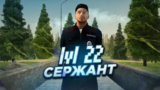ПУТЬ АГЕНТА ФСБ | #2 | МЕНЯ УВОЛЬНЯЮТ на Amazing Online