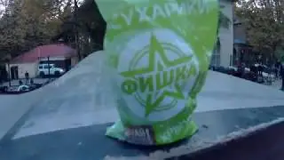Экстремалы и Сухарики Фишка в Сочи