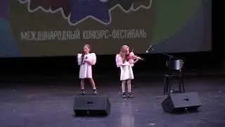 Ангелы добра исп дуэт Ева Сурова и Вероника Кузнецова