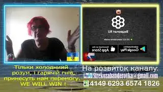 Із-за кулона з Тризубом,укранську блогерку лишили всього її  майна,у Великобритані.