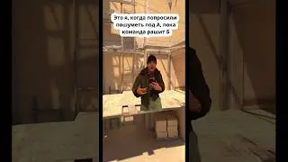 #смешно