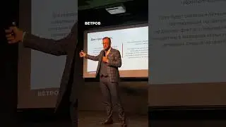 Презумпция в семейном праве. 