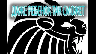 СУПЕР ИДЕЯ! ШТУКАТУРКУ и РЕМОНТ сделает даже ребенок.