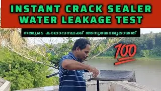 INSTANT CRACK SEALER WATER LEAKAGE TEST💯