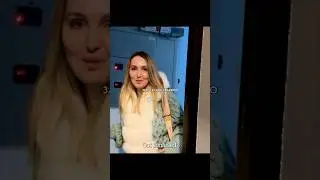 Мачеха друга не оценила подарок... 🥺 