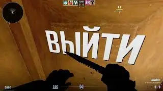 ДАЖЕ ЭТО ИМ НЕ ПОМОГОЛО!!! УГАРНЫЙ МАНЬЯК В CS 2!!!