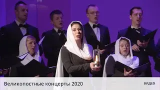 Фильм-концерт: 