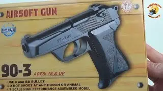 Пистолет Beretta 90 Two игрушечный