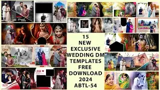12x36 wedding album design psd files free download 2024 DM 15 psd file free download | ABTL - 54
