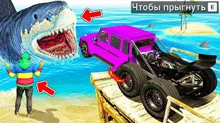 КАК ДАЛЕКО МАШИНЫ ПРОЕДУТ ПО ЯМАМ В ГТА 5 МОДЫ! ЭКСПЕРИМЕНТ ОБЗОР МОДА GTA 5 MODS ОНЛАЙН ИГРЫ