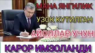 ХУШ ХАБАР! АЙОЛЛАР УЧУН ЯНГИ КОРОР ИМЗОЛАНДИ УЛГУРИБ КОЛИНГ...