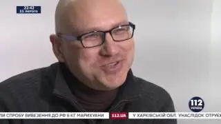 Бердянск 112 канал 