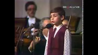 Дедушка-дедуля. БДХ, 1982.