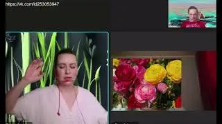 Фрагмент Сеанса 928