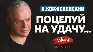 Красивые стихи про любовь 