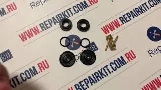 Ремкомплект клапанов печки BMW E36, E60, E61, E63, E64, E65, E66, E67, E53 с конусами