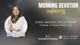DMI MORNING DEVOTION