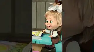 Школа точно не для барашка… 🔔🐑 